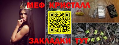 ГАЛЛЮЦИНОГЕННЫЕ ГРИБЫ Донской