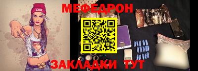 ГАЛЛЮЦИНОГЕННЫЕ ГРИБЫ Донской