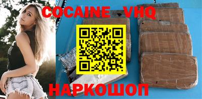 дмт Гусь-Хрустальный