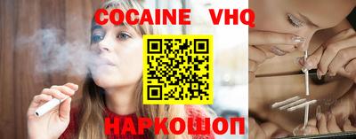 прущая мука Гусиноозёрск