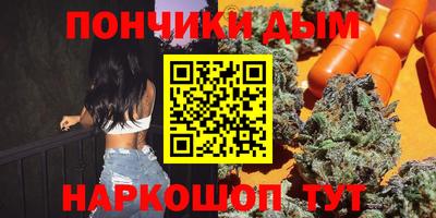 прущая мука Гусев