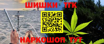 прущая мука Гусиноозёрск