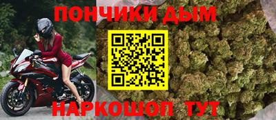 2c-b Дубна