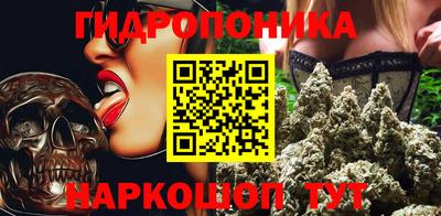 ГАЛЛЮЦИНОГЕННЫЕ ГРИБЫ Донской