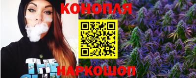 прущая мука Гусев