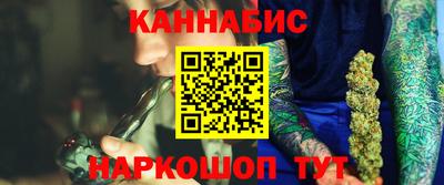 прущая мука Гусев