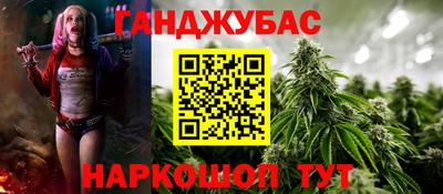 дмт Гусь-Хрустальный