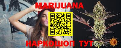 мет Донецк