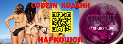 прущая мука Гусев