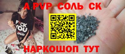 дмт Гусь-Хрустальный