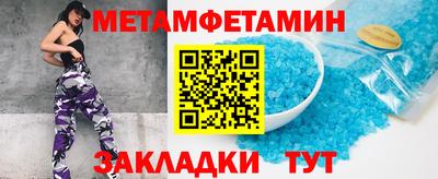 2c-b Дубна