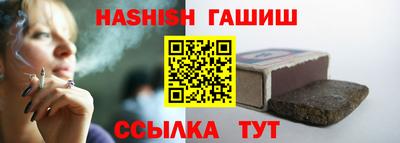 мет Донецк
