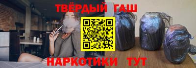 прущая мука Гусев