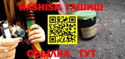 дмт Гусь-Хрустальный