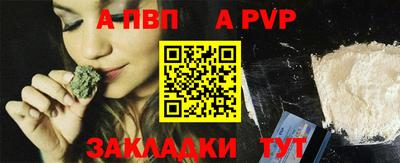 ГАЛЛЮЦИНОГЕННЫЕ ГРИБЫ Донской