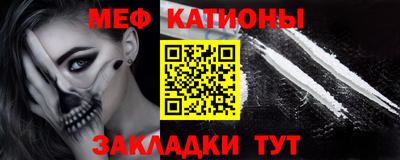 ГАЛЛЮЦИНОГЕННЫЕ ГРИБЫ Донской