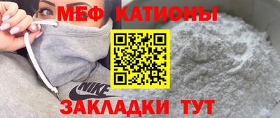 прущая мука Гусев